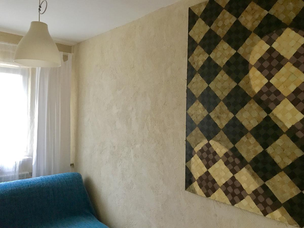 Apartament Slodowiec Apartment *
